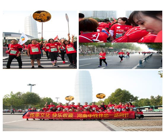 河南中钱助力2019国际马拉松 推广中国金币品牌