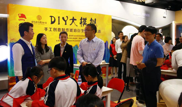 “流光溢彩.琥珀创意艺术节”在深圳松岗琥珀（国际）交易市场举行