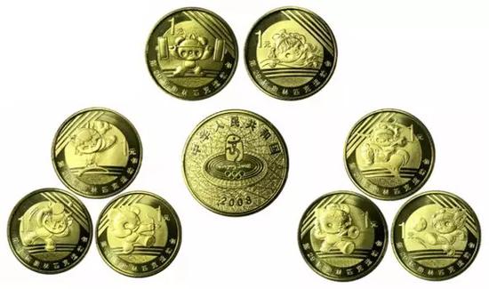2020年钱币发行计划：武夷山普通纪念币和冬奥币或成热门