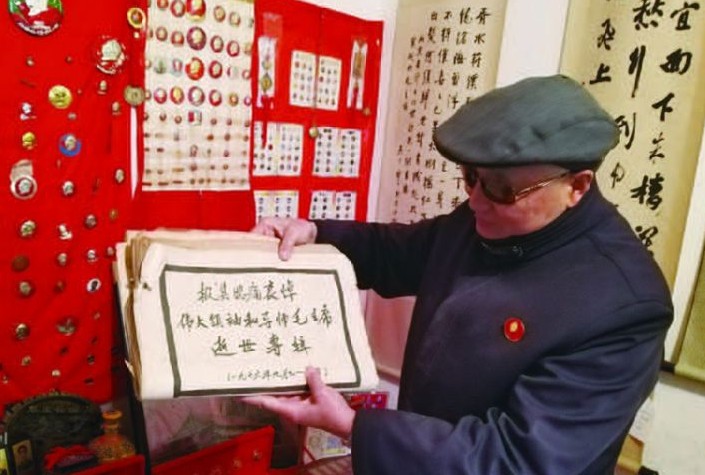 七旬老人连续第七年举办家庭红色收藏展览