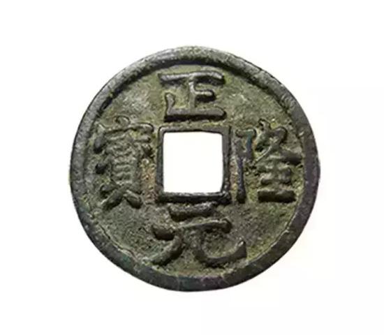 改变中国历史的十枚钱币