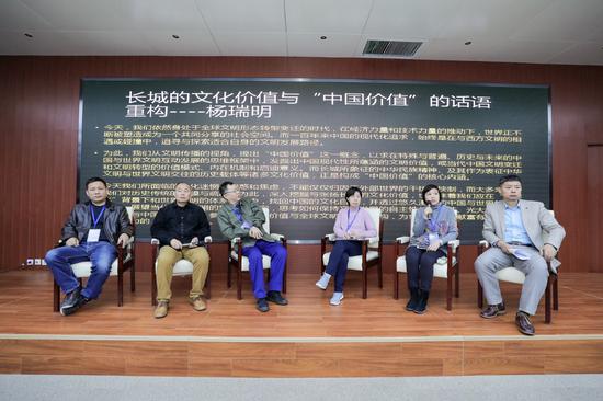中国长城文化学术研讨会召开 共议长城保护利用发展大计