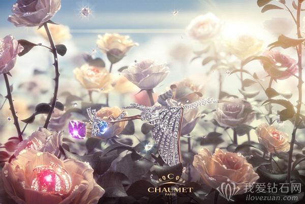 尚美巴黎发布全新高定珠宝套系——Les Ciels de CHAUMET天穹皓境