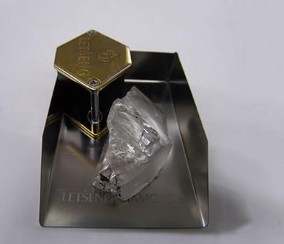 莱索托王国Letšeng矿区开采出一颗重达183ct的钻石原石