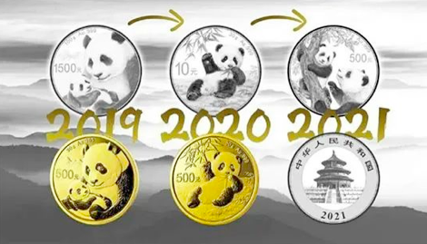 2021年熊猫30克银币预售开抢